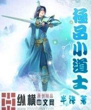 新澳天天开奖资料大全62期95年成都僵尸事件